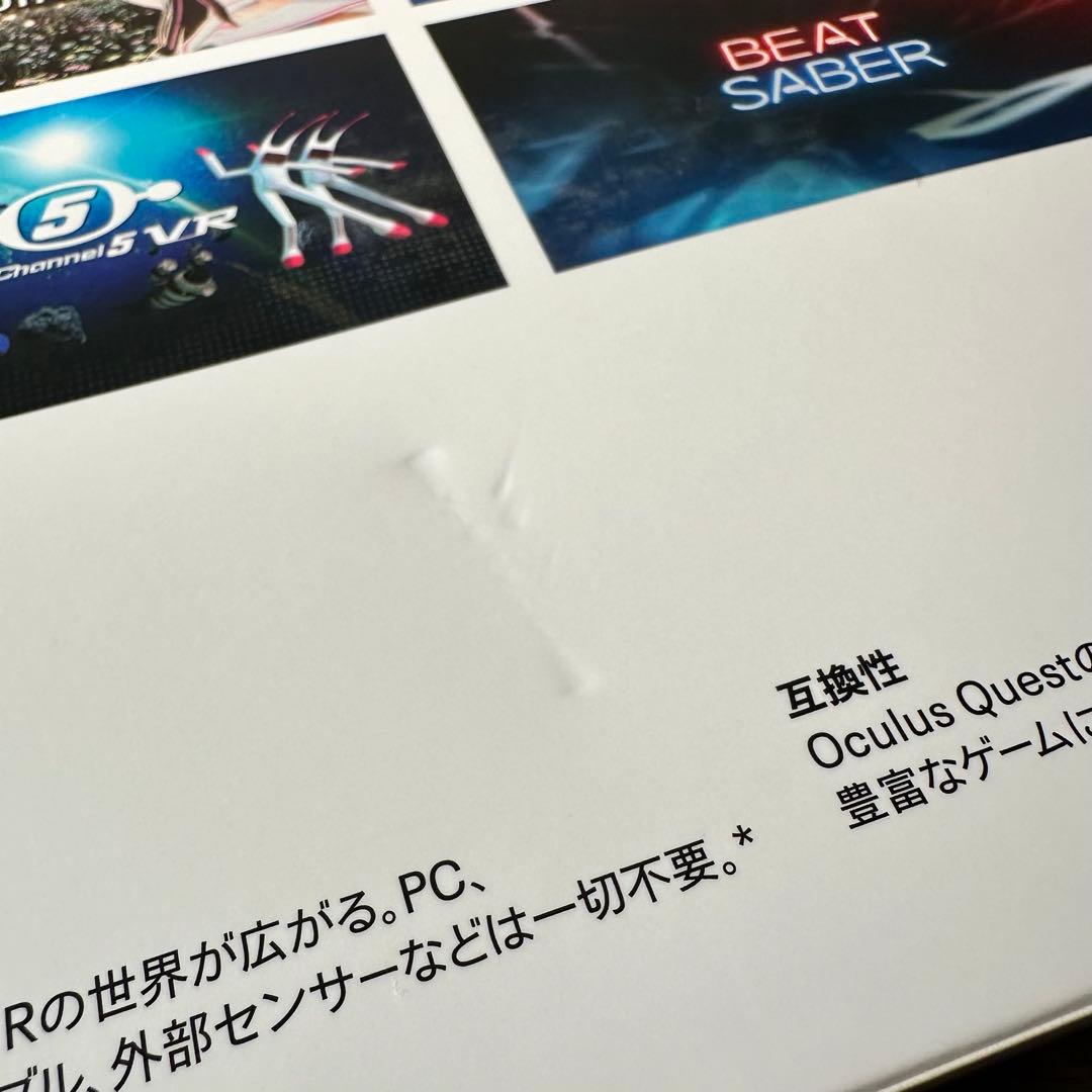  Quest 2 64GB オキュラスクエスト 2