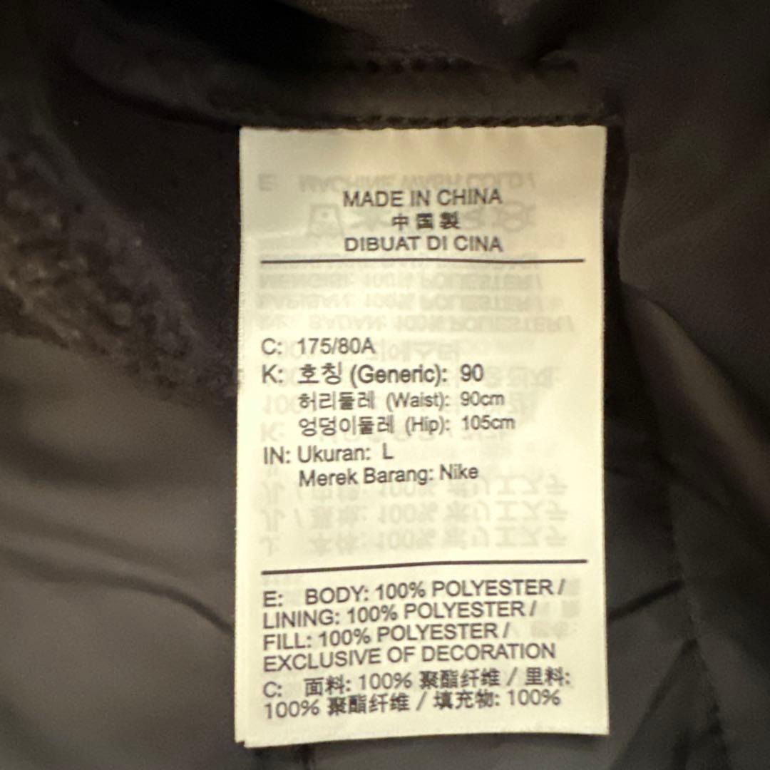 鹿島アントラーズ 支給品 パンツ L