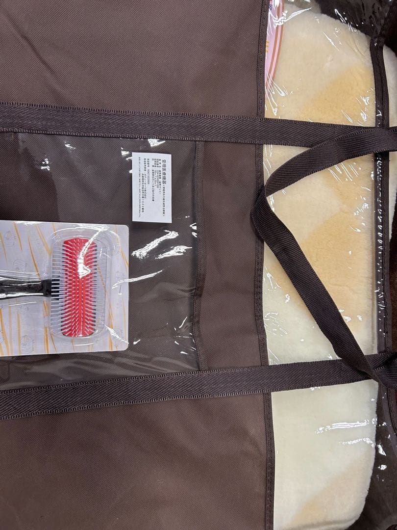 ☆新品未使用☆ 高木ミンク　磁気入りムートンシーツ