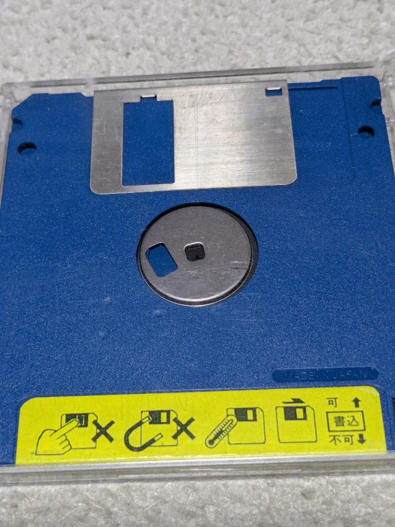 NYANGLE MSX2 ゲーム 1988年製激走ニャンクル