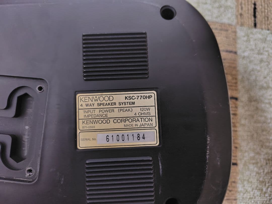 期間限定値引　当時物　KENWOOD 据置型スピーカー 2個　KSC-770HP