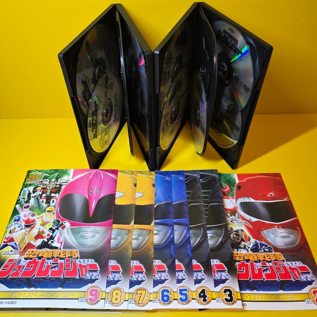 新品ケース交換済み　恐竜戦隊 ジュウレンジャー DVD 全10巻セット
