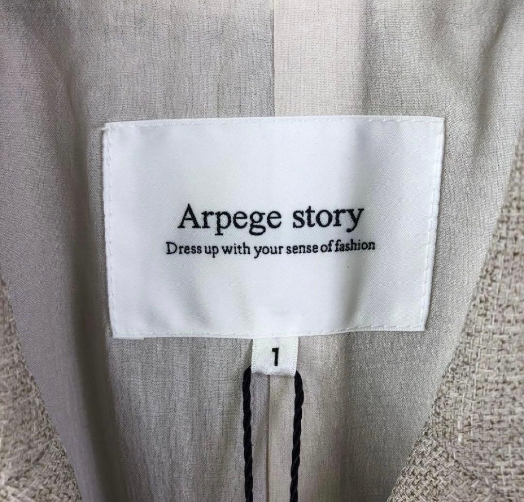 新品タグ付 Arpege story W釦テーラードジャケット 1