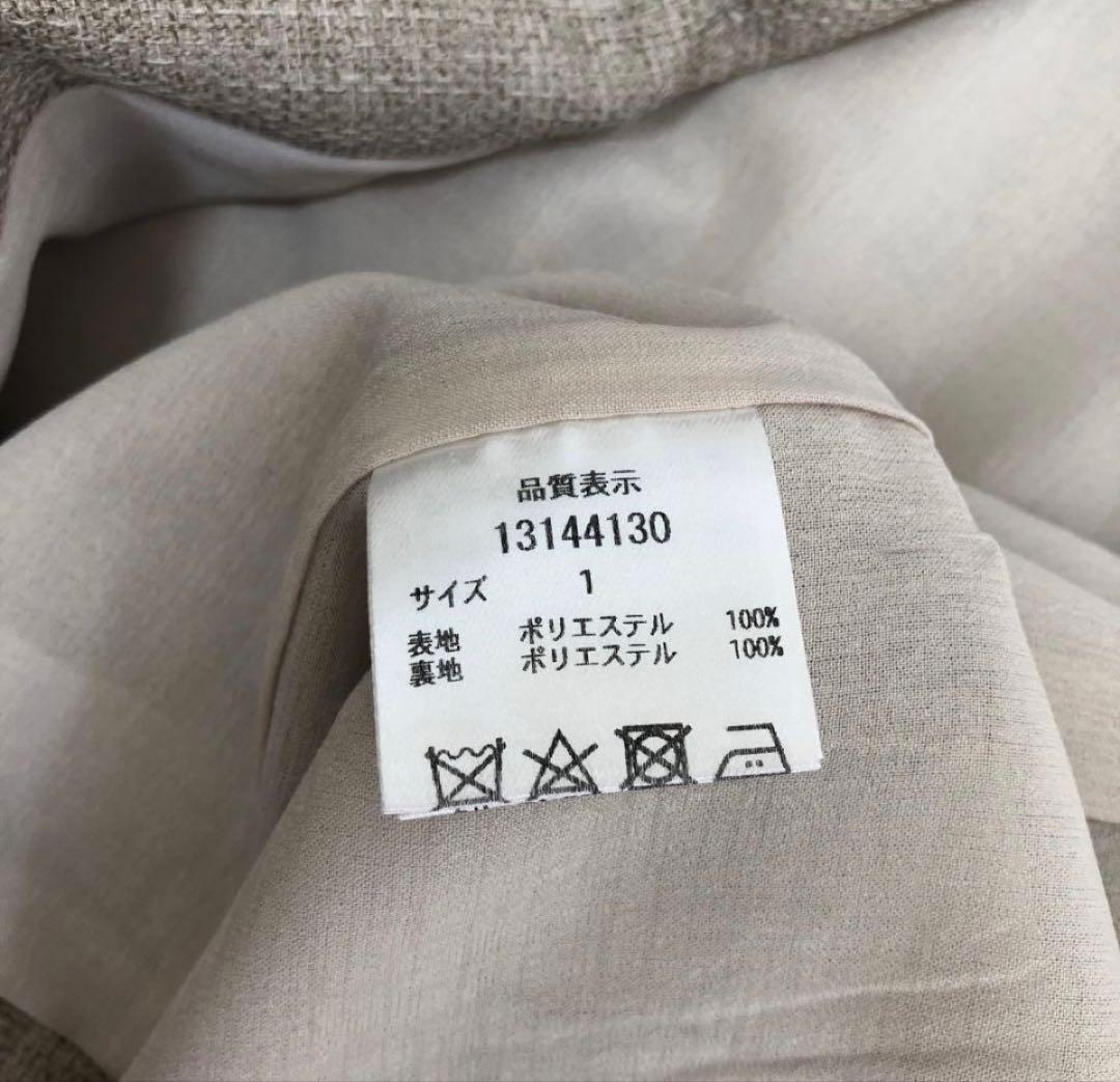 新品タグ付 Arpege story W釦テーラードジャケット 1