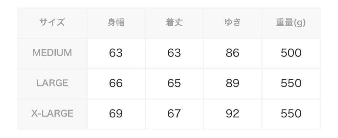 トップス Tempalay UMBRO Velour Track Jacket