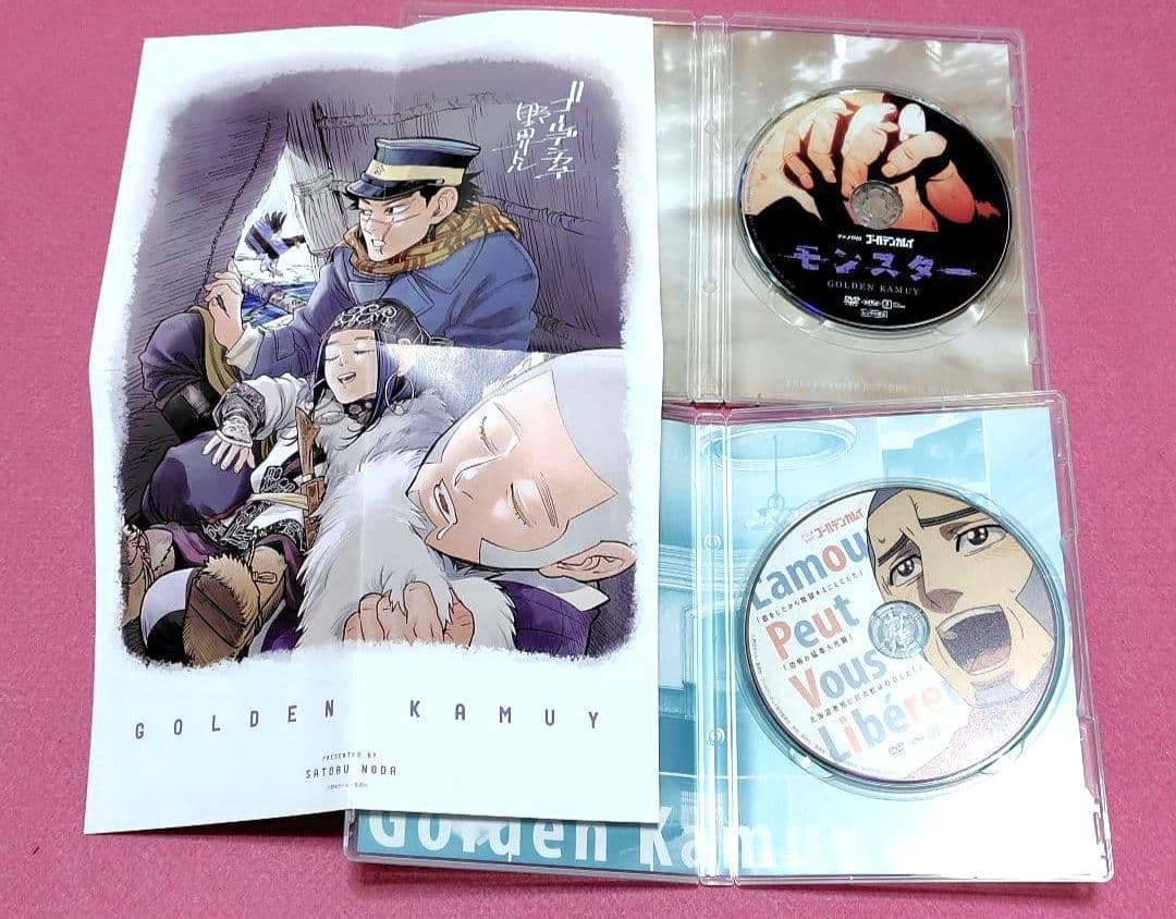 【特典収納ケース BOX付】ゴールデンカムイ DVD 特装版 同梱版