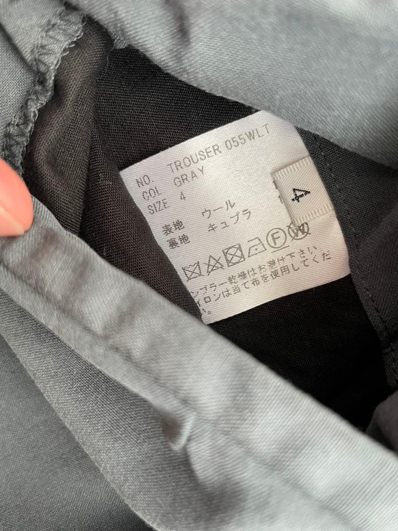 HEUGN E wildlife tailor別注モデル 希少サイズ４