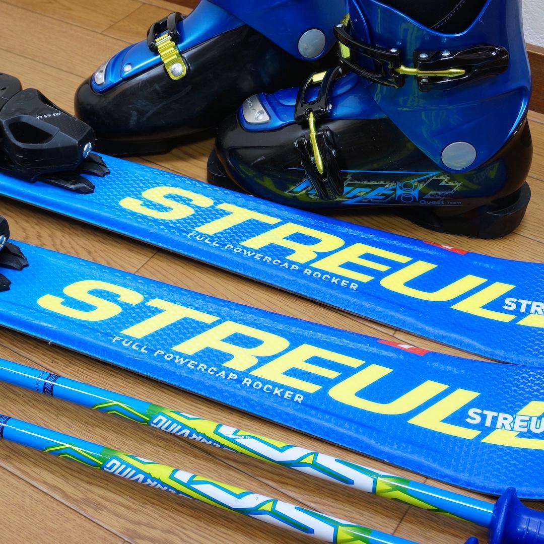 メンテ済 120cm 靴20cm STREULE スキーセット