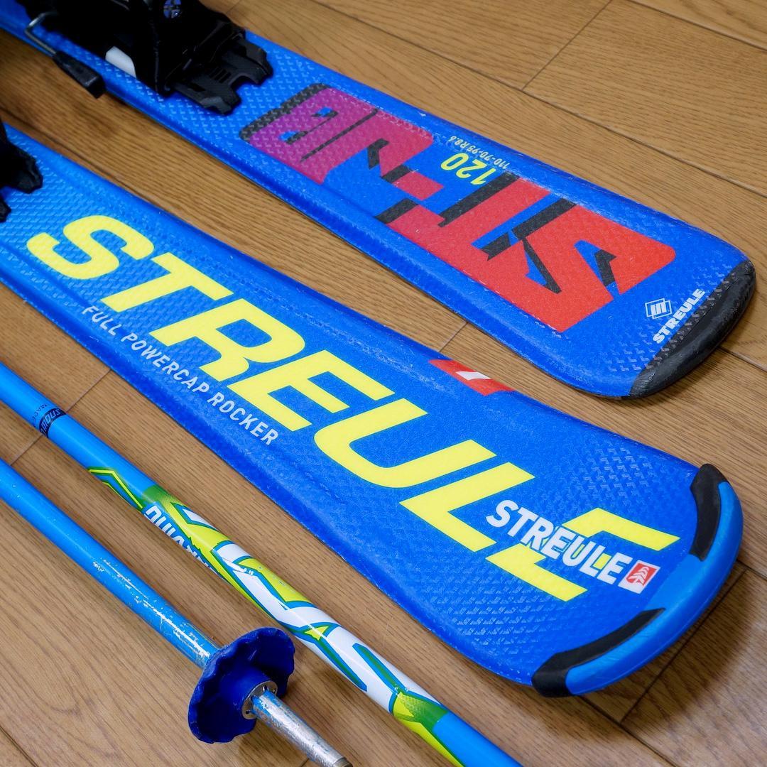 メンテ済 120cm 靴20cm STREULE スキーセット