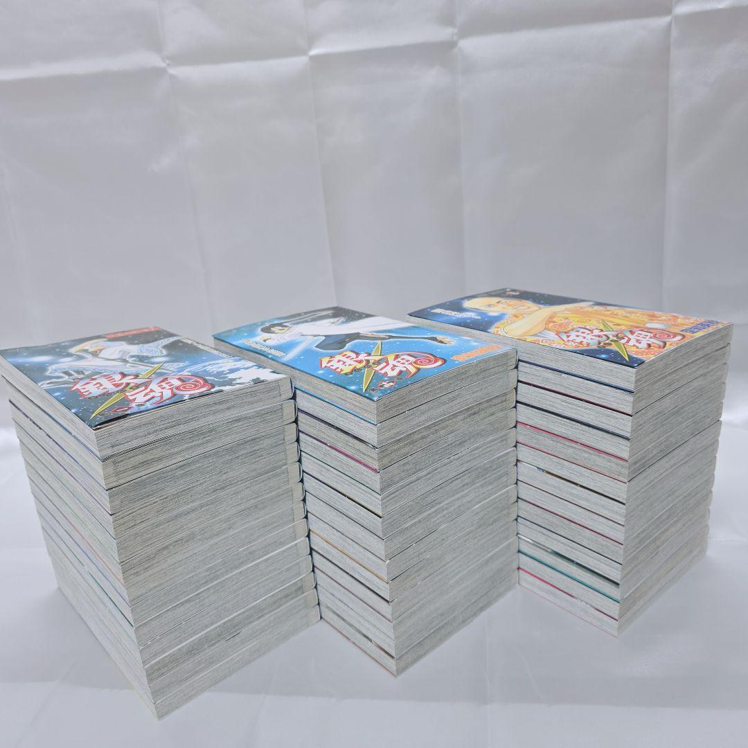 銀魂 全77巻セット[完]/美品/G01