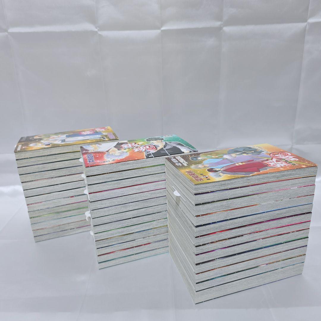 銀魂 全77巻セット[完]/美品/G01