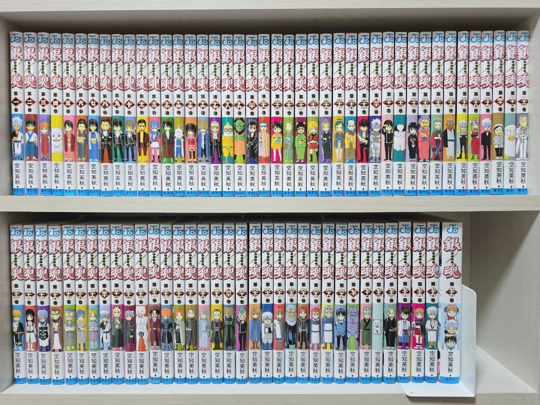 銀魂 全77巻セット[完]/美品/G01