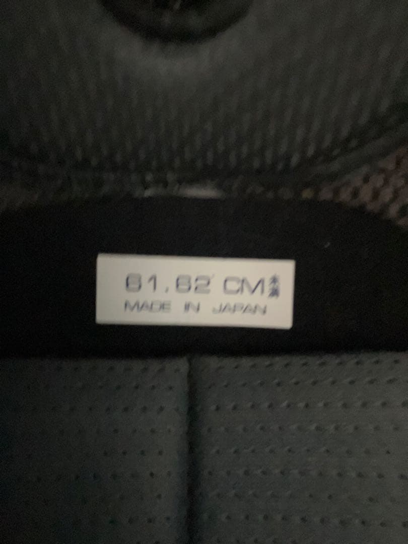 Arai アライ SZ-Ram4 ヘルメット