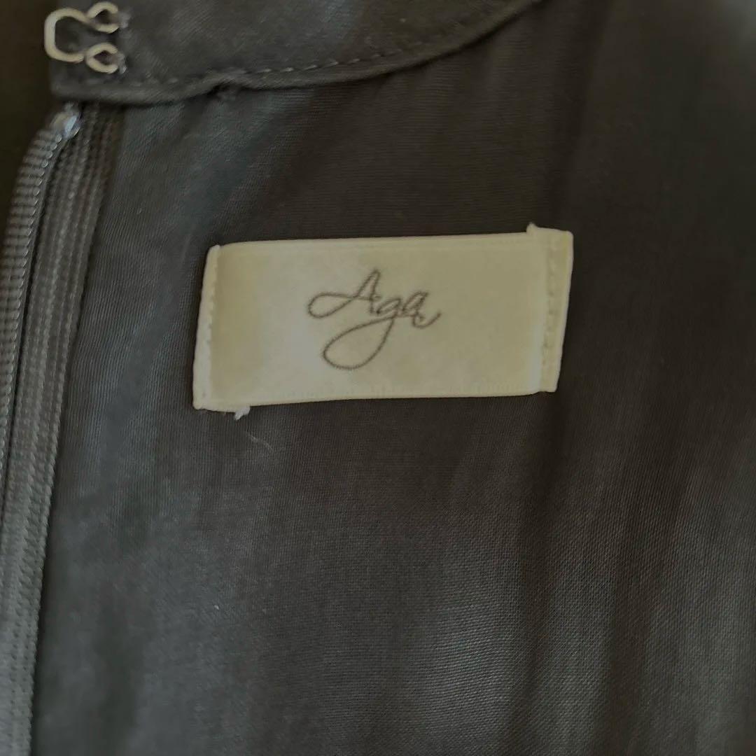 YAMADAYA Aga オールインワン 9号