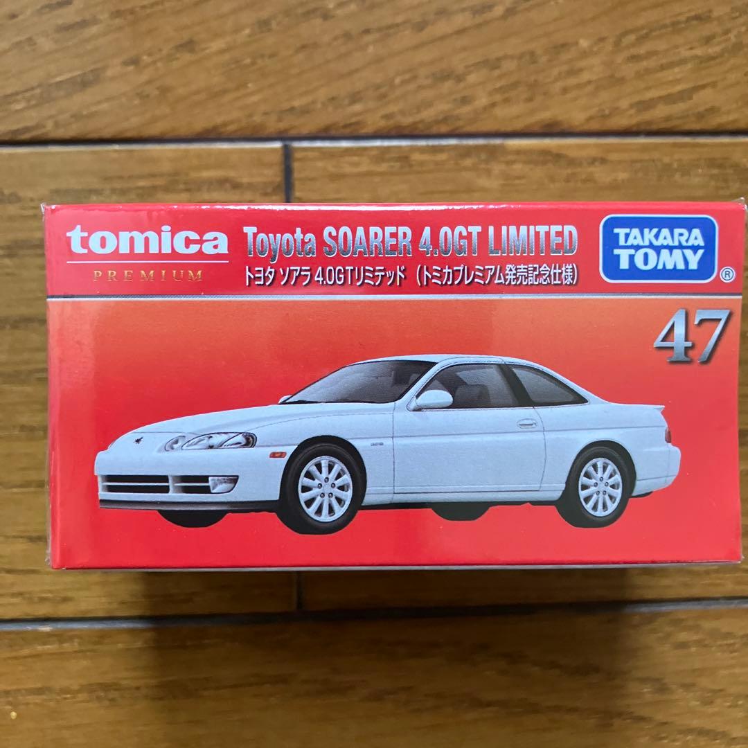 トミカプレミアム トヨタ ソアラ 4.0GTリミテッド 発売記念仕様 20個
