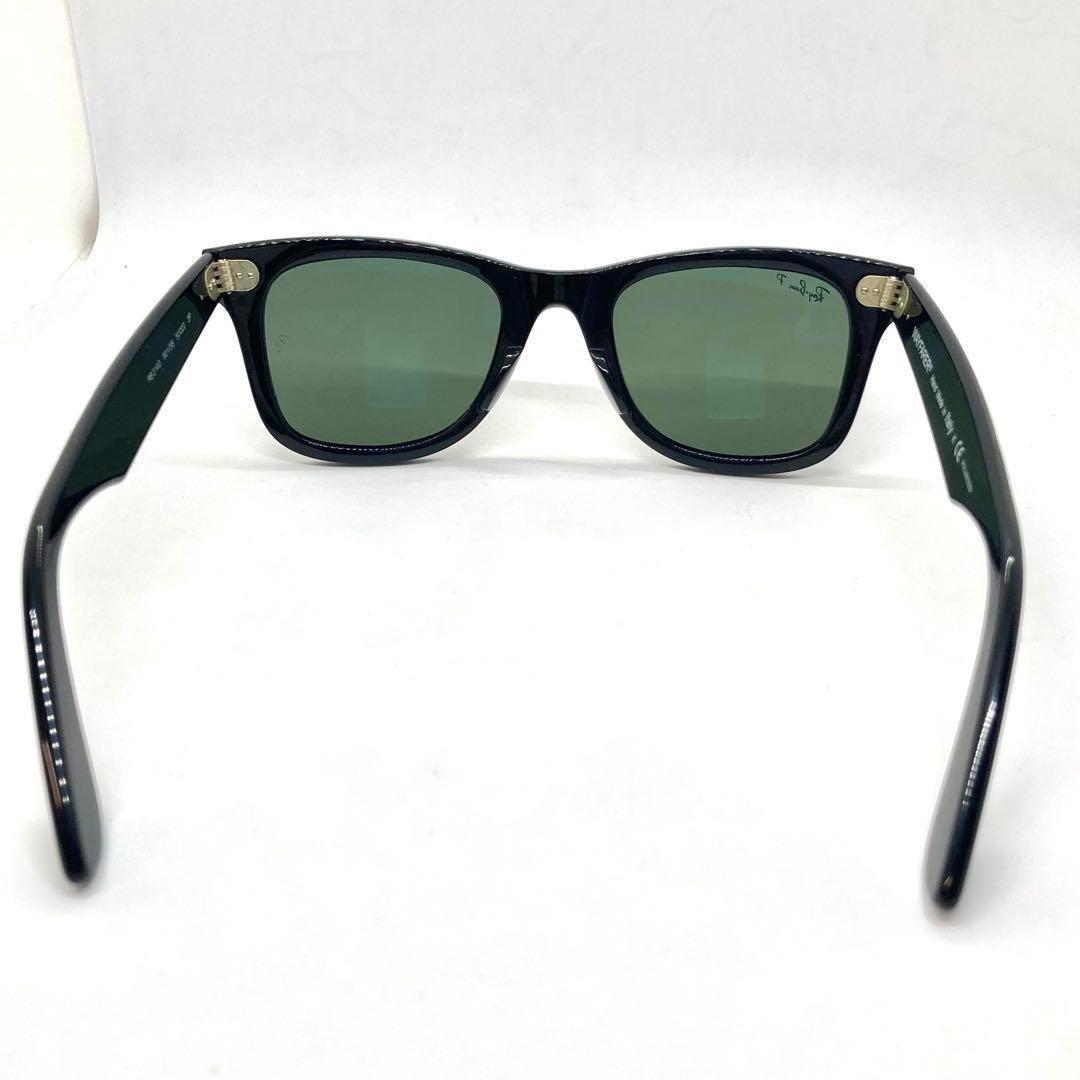 レイバン サングラス ポラライズド 偏光レンズ ウェイファーラー ウェリントン