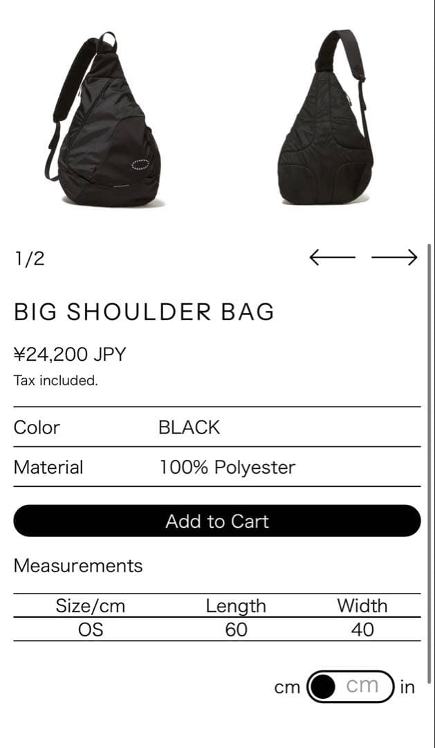 AFB ビッグショルダーバッグ ブラック