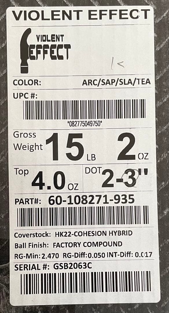 HAMMER VIOLENT EFFECT ボウリングボール