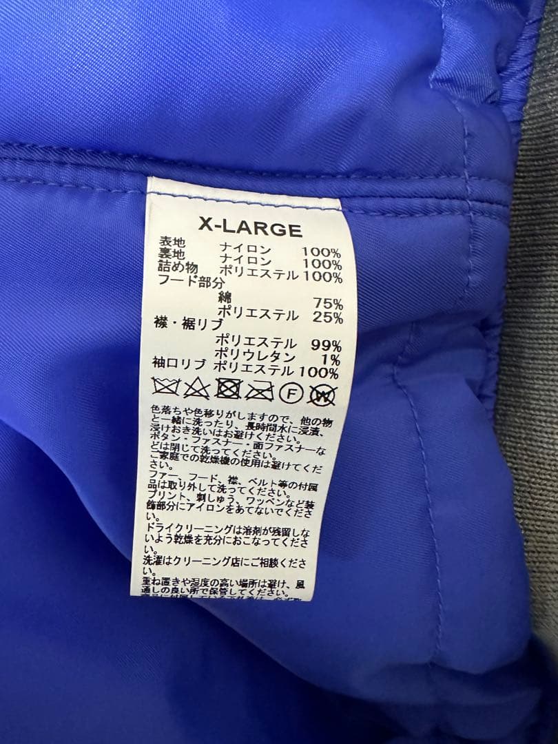 シーブック・アノー モデル MA-1 NATUS ジャケット XLサイズ F91