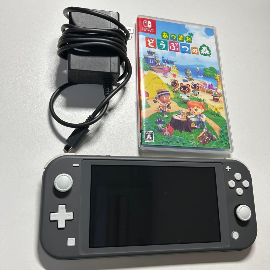 Nintendo Switch Lite グレー あつまれ どうぶつの森付き