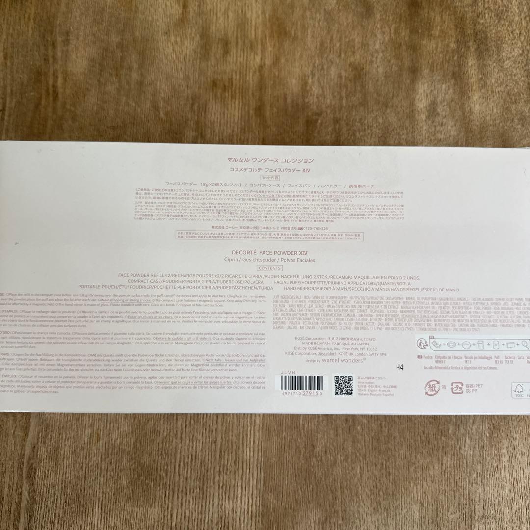 マルセルワンダースコレクション　コスメデコルテ フェイスパウダーXIV
