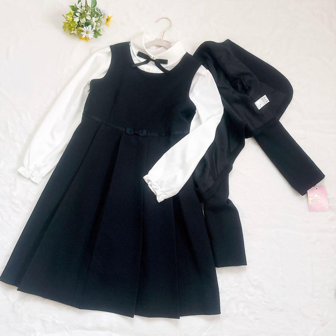 新品 Catherine Cottage 濃紺 フォーマル セットアップ 140