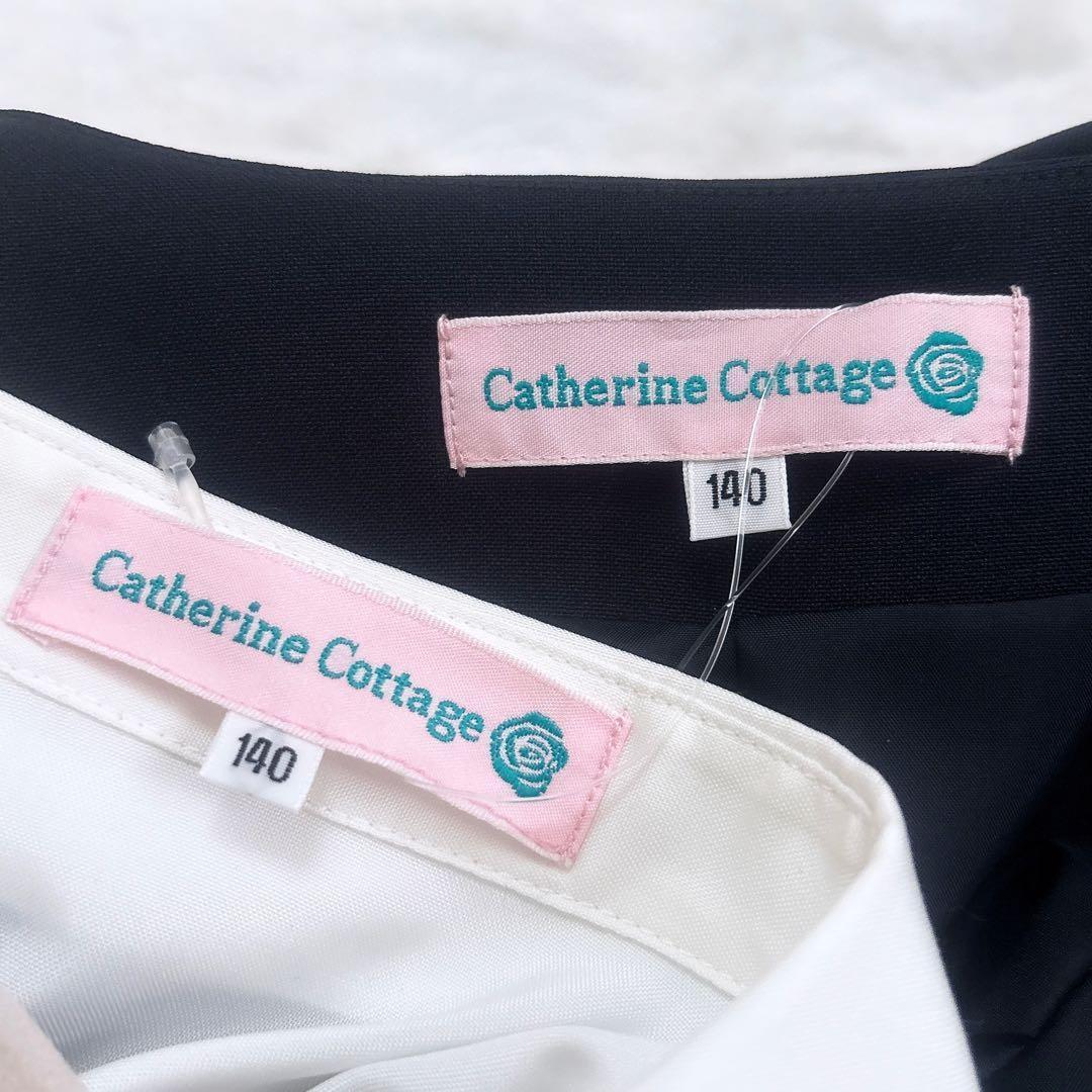 新品 Catherine Cottage 濃紺 フォーマル セットアップ 140
