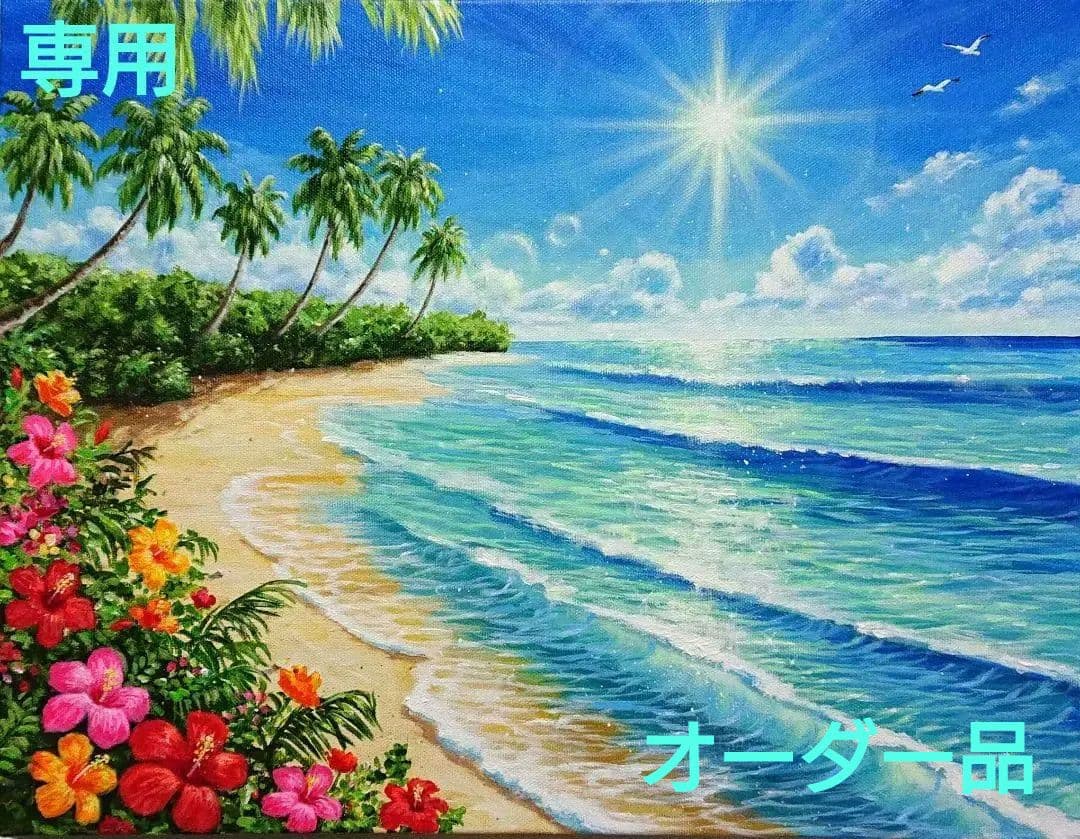 【ハイビスカス】アクリル画 F6 風景画 絵画