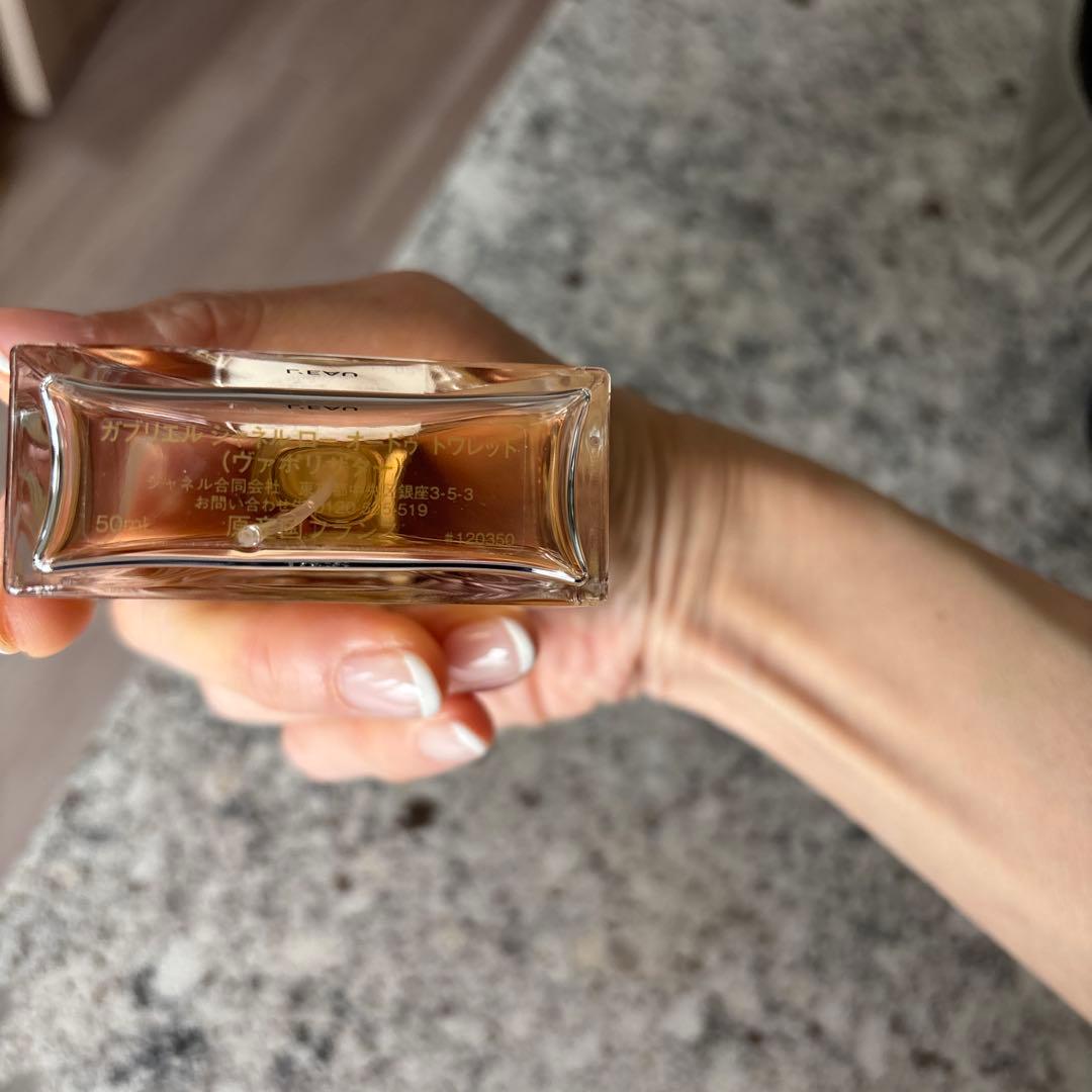 ガブリエル シャネル　ローオードゥ　トワレット(ヴァポリザター)50ml