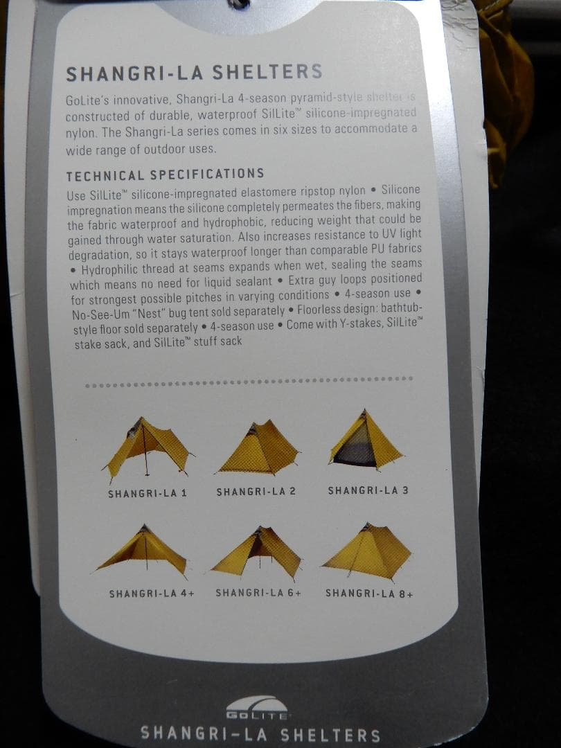[試し張りのみ]Golite Shangri-La 6＋ 大型シェルター