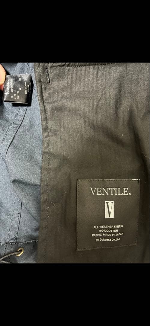 3*m様 最終セール　Kinema onemile smock parka