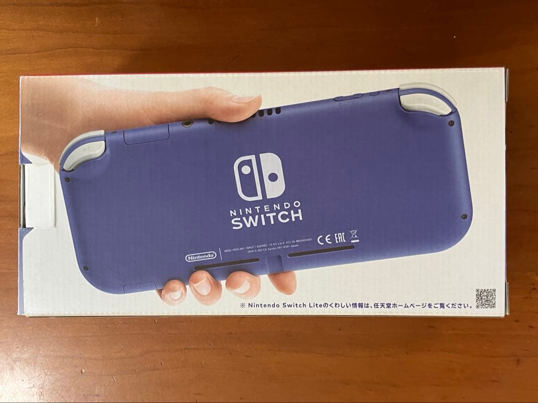 【新品未開封】　任天堂　Switch Lite Nintendo スイッチライト