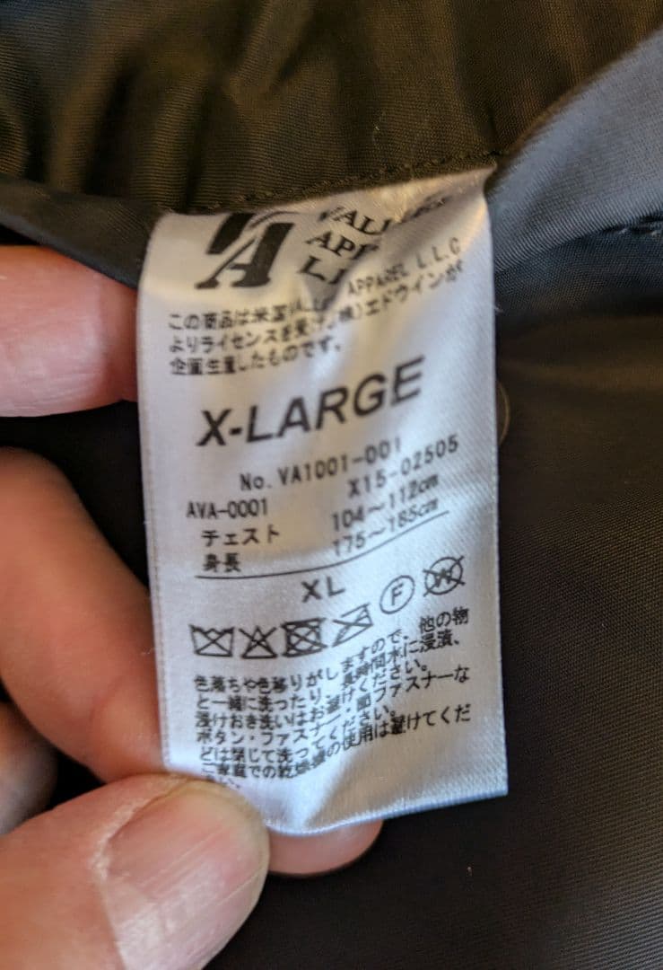 Valley Apparel バレイアパレル MA-1 ブラックXL 美品