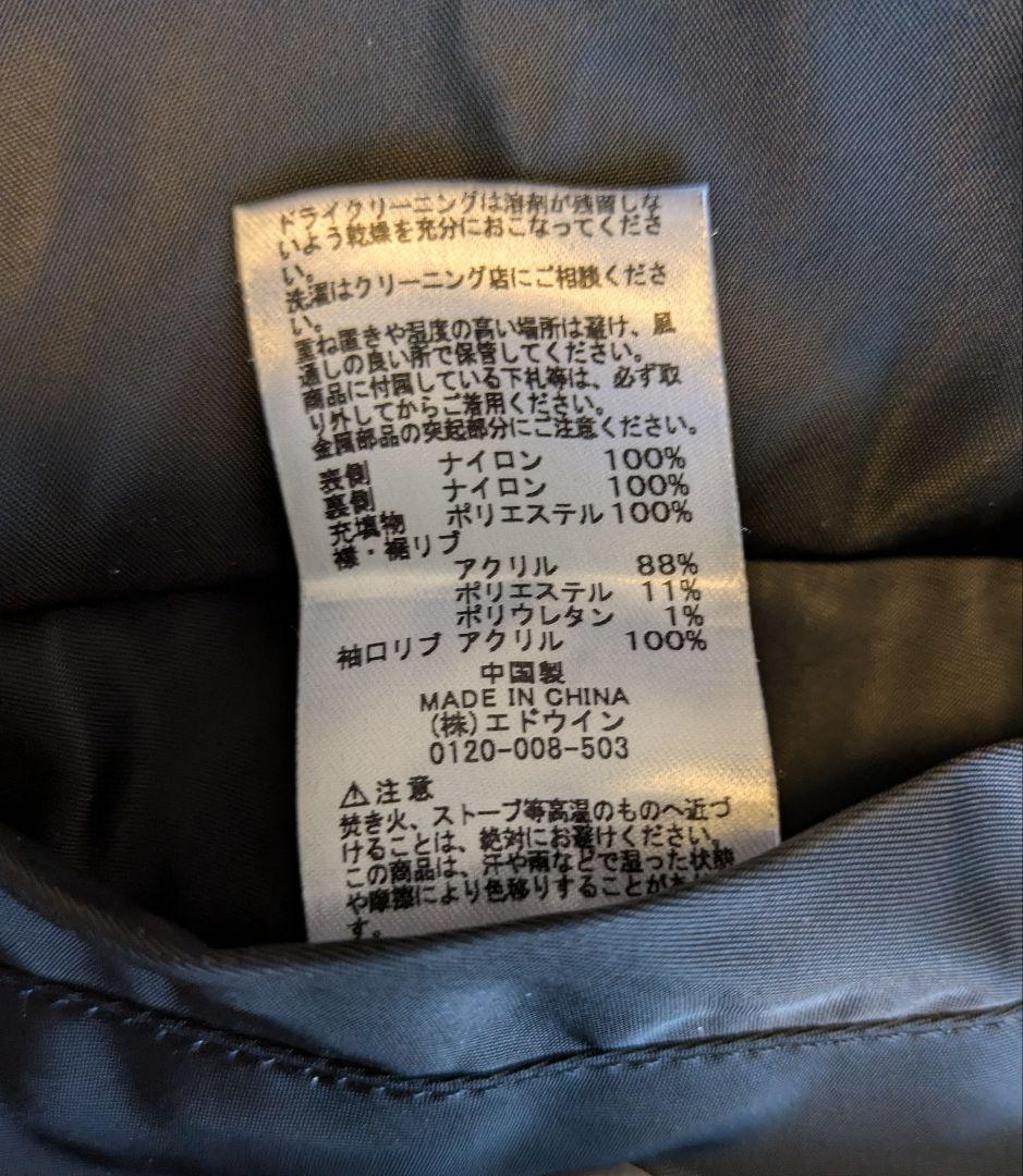 Valley Apparel バレイアパレル MA-1 ブラックXL 美品