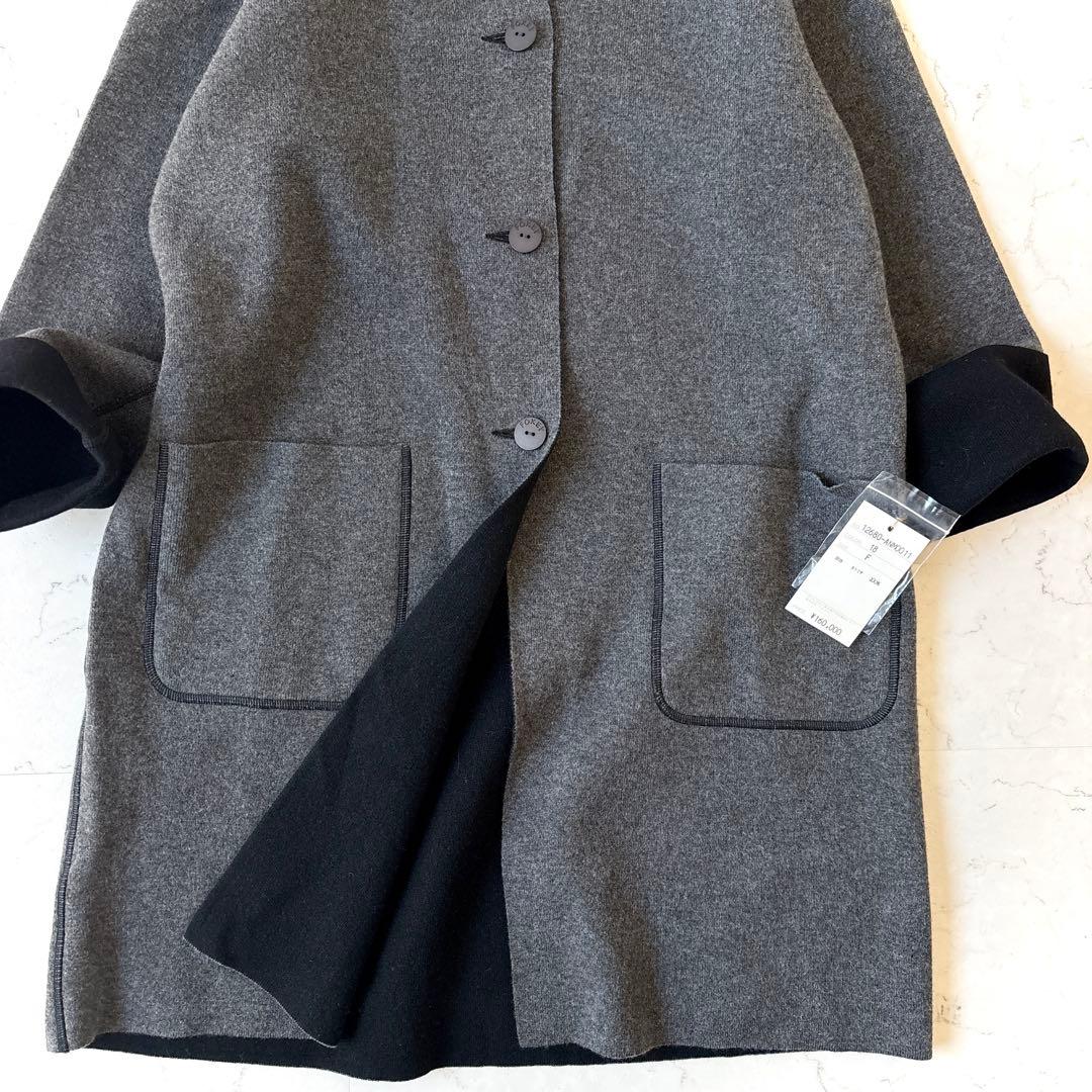 maruo77様2点 未使用品 フォクシー定価16万カシミヤ100%カーディガン