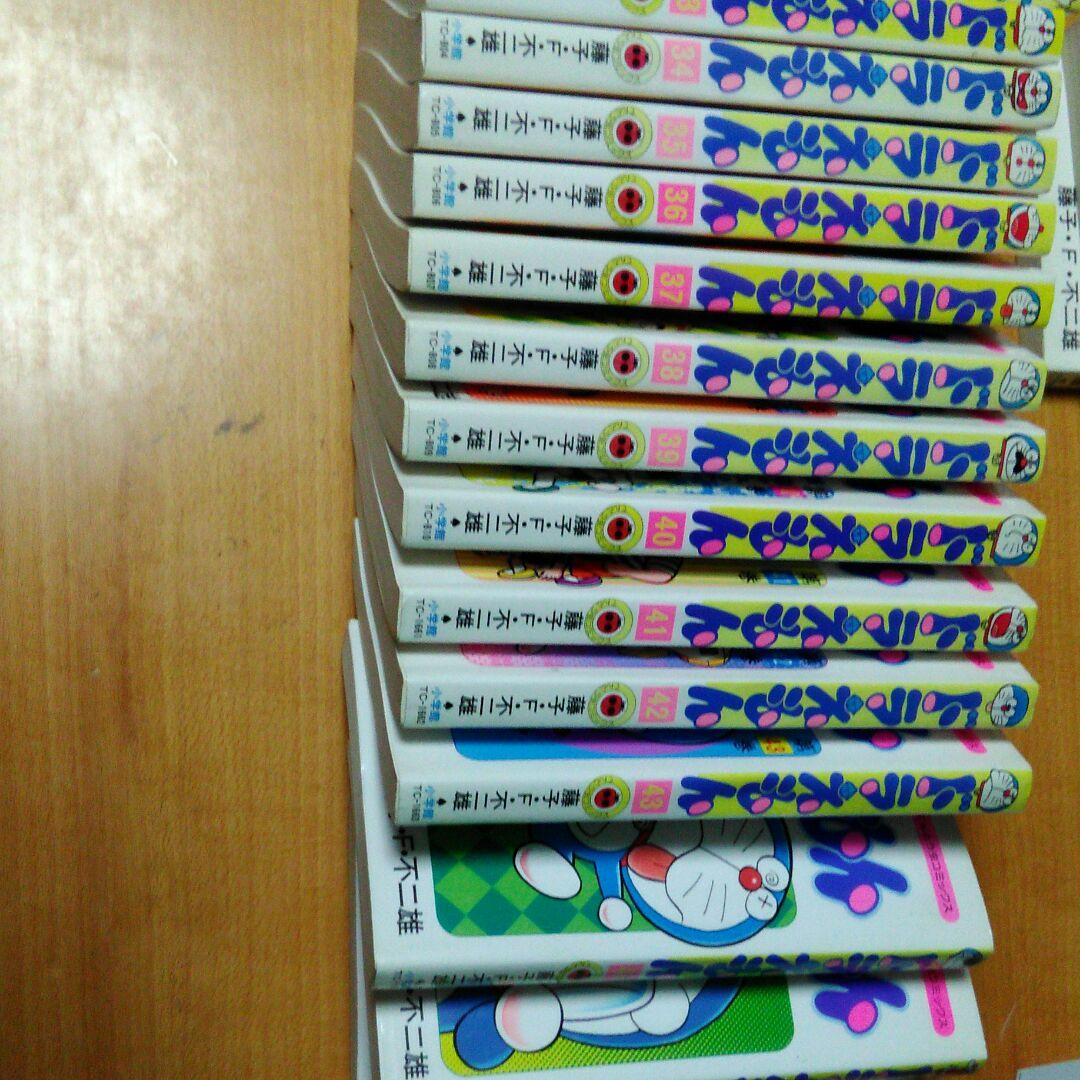 ❌ドラえもん好き*.(๓´͈ ˘ `͈๓).*ドラえもん30巻～45巻