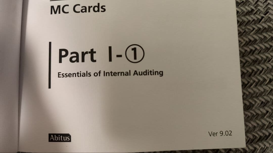 Abitus 公認内部監査人 CIA MCカードセット