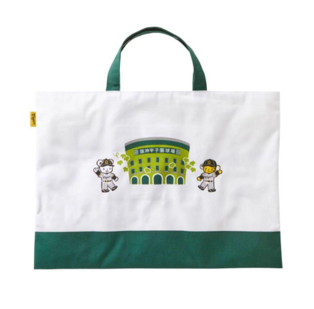 レッスンバッグ〈阪神タイガース × familiar〉