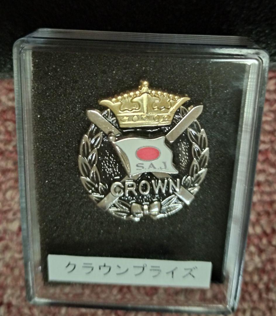 スキー検定　クラウンプライズ　ピンバッジ