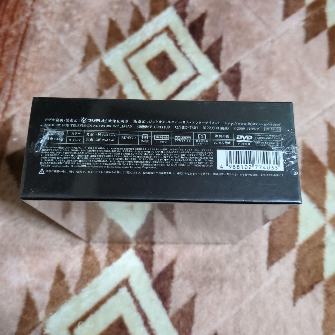 新品　未開封　CHANGE DVD-BOX　木村拓哉 深津絵里　 阿部 寛