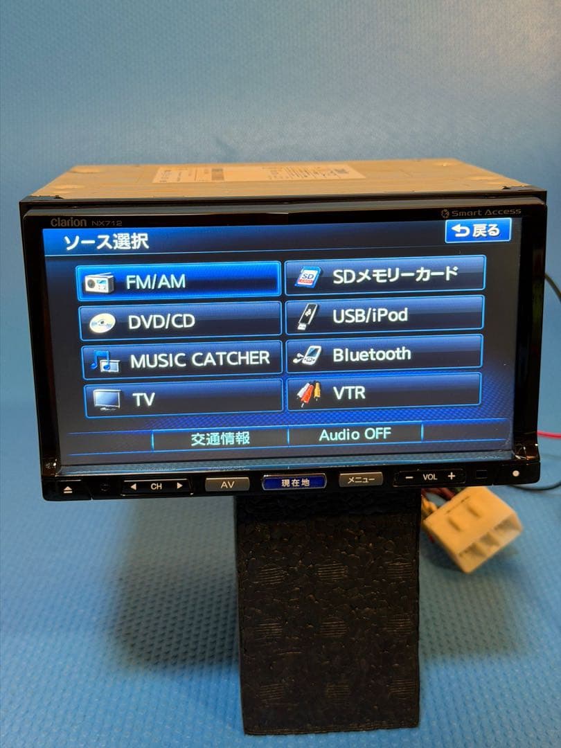 クラリオン　メモリーナビ　NX712 Bluetooth DVD フルセグ