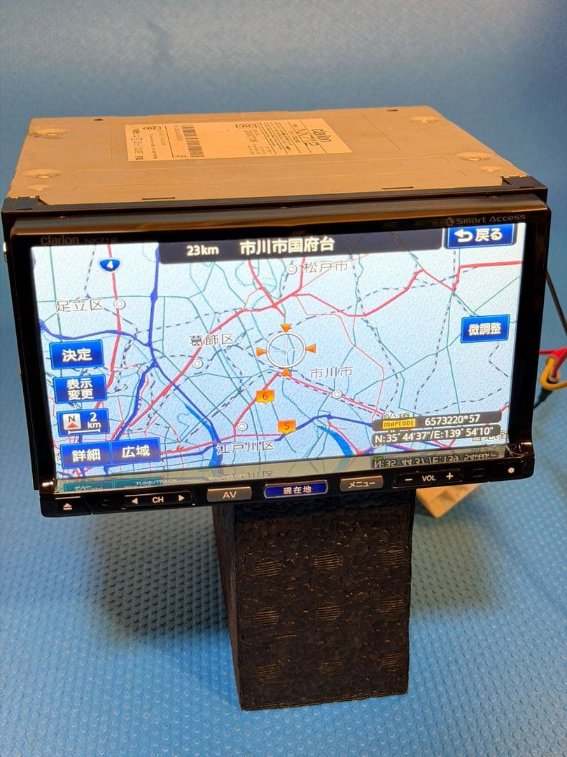 クラリオン　メモリーナビ　NX712 Bluetooth DVD フルセグ