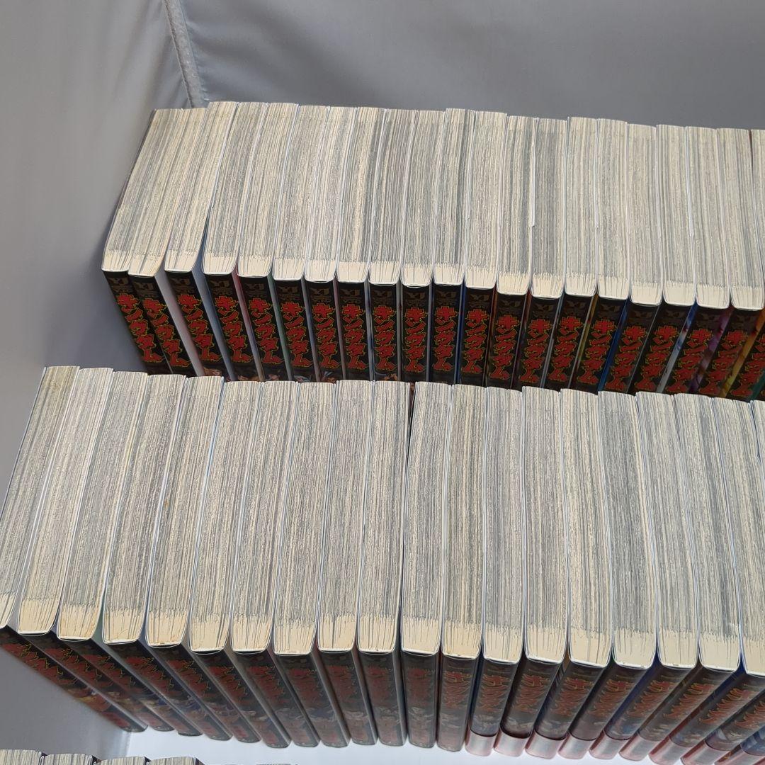 キングダム 全巻 1〜76巻