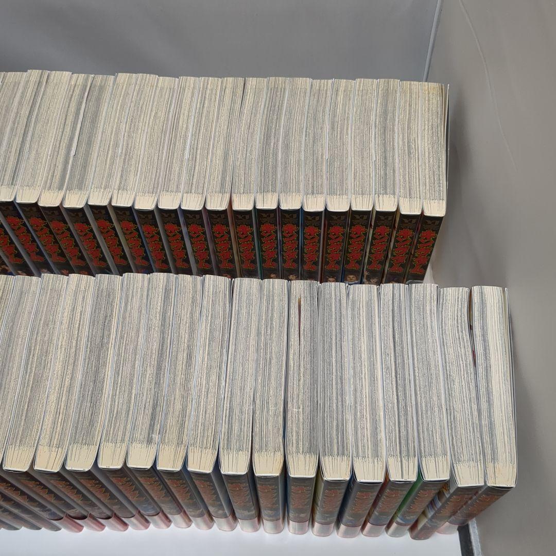 キングダム 全巻 1〜76巻