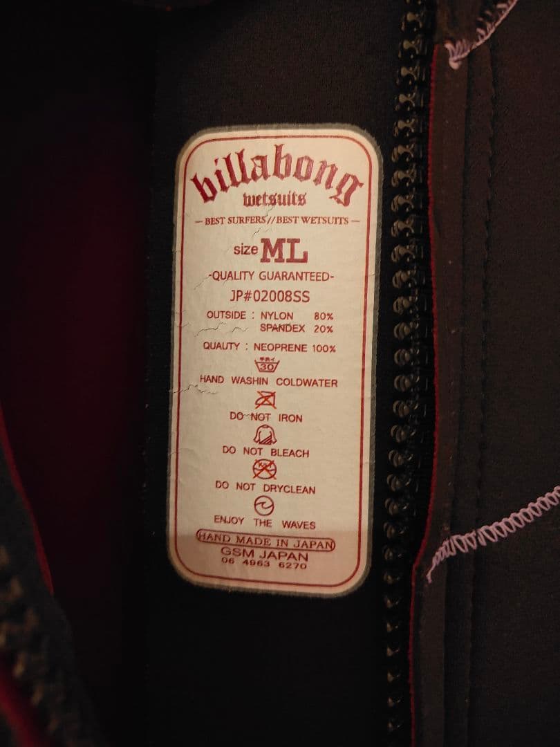 rlm rubber ビラボン　レディースウエット三点セット