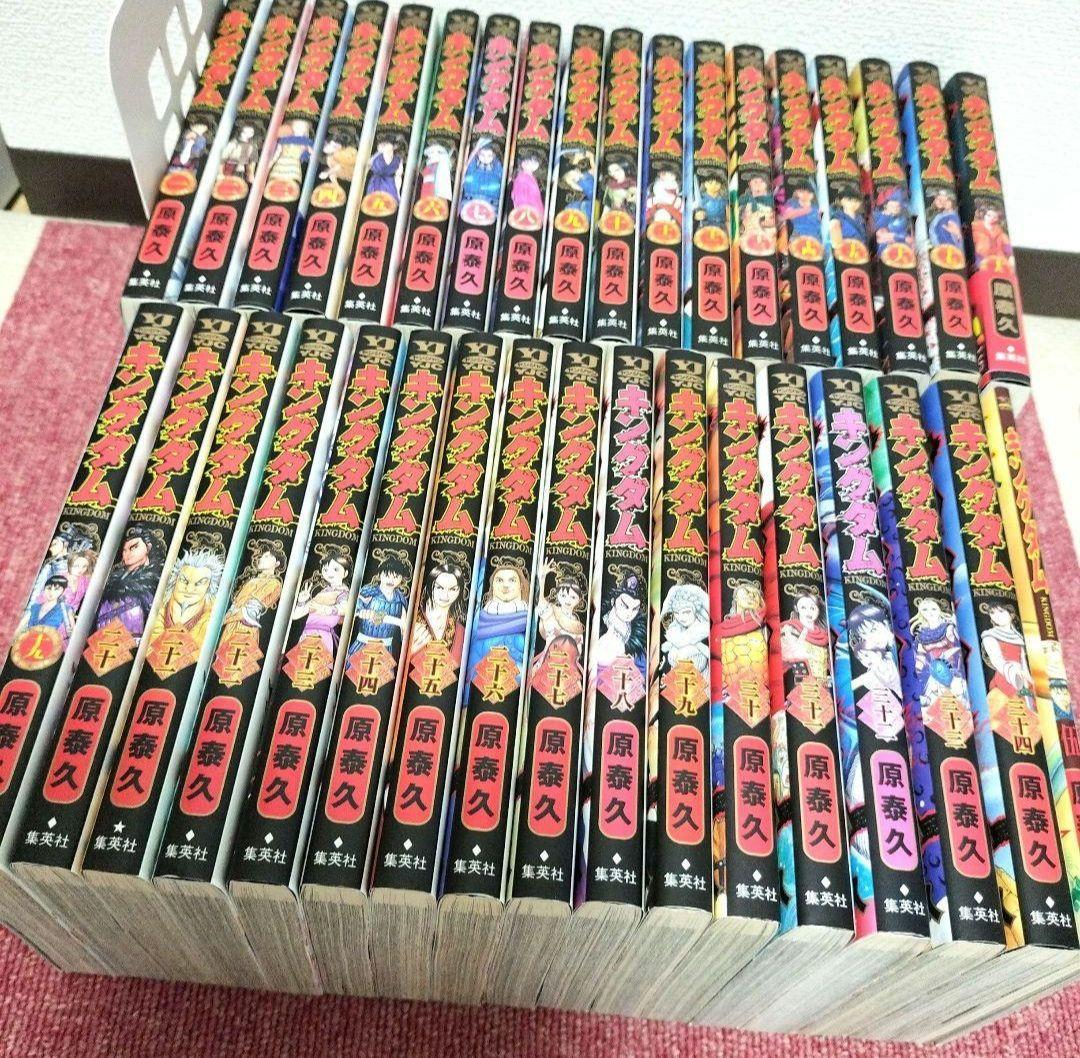 【初版 美品】キングダム 1巻〜65巻＋公式ガイドブック 全68冊セット 原泰久
