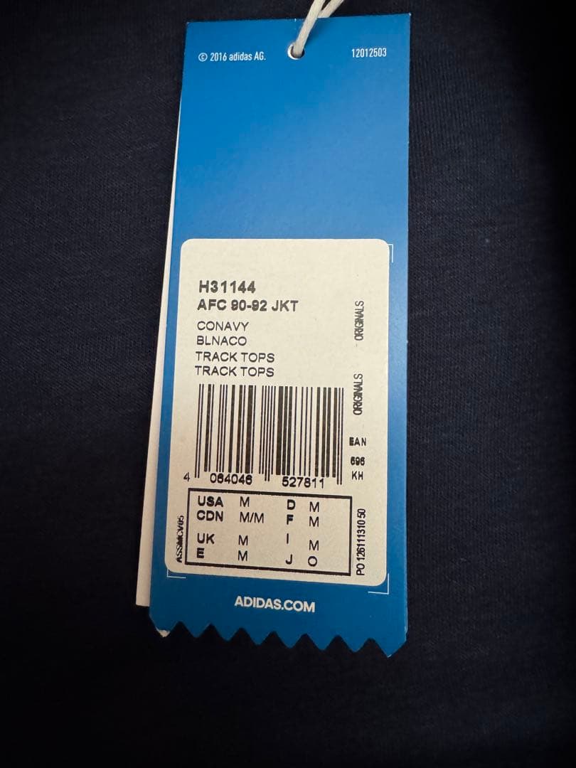 タグ付未使用 アディダスオリジナルス アーセナルFC レインジャケット フーディ