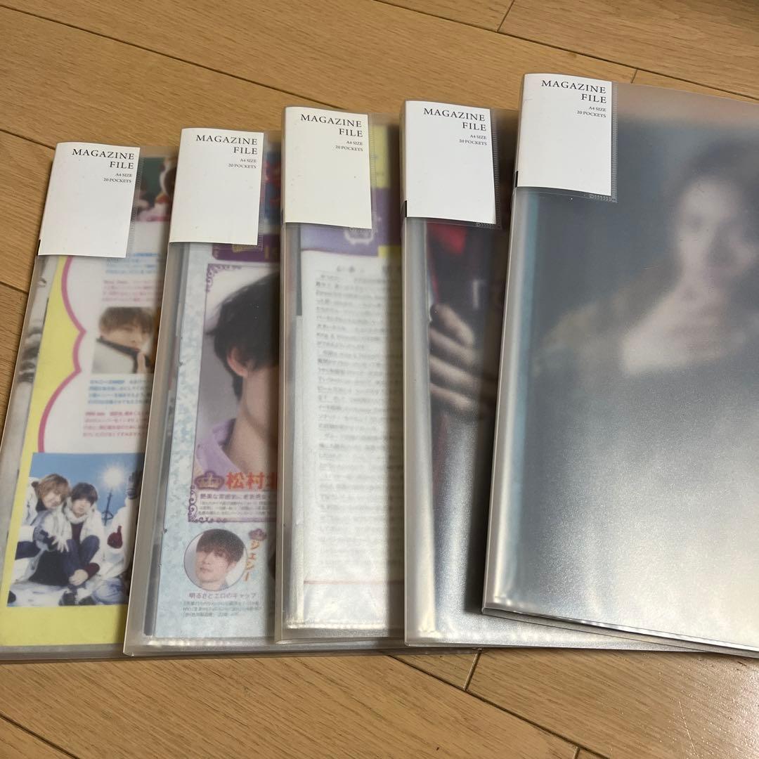 平野紫耀さん　ポポロ連載　平野紫耀の天然生活　コンプリート