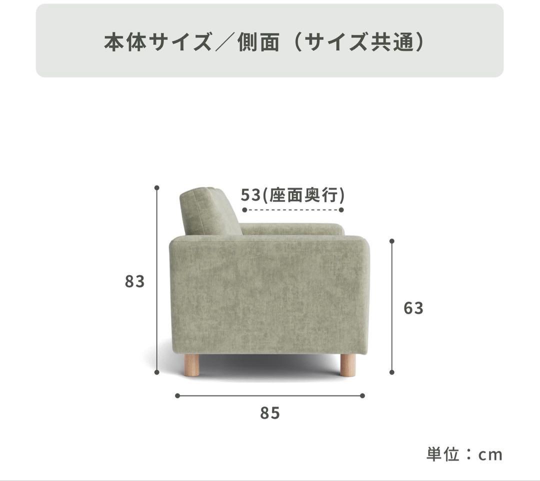 コアラ ライトグレー2.5人掛けソファ オットマン付Koala KINFORT