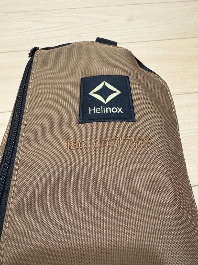 Helinox TAC. チェアツー コヨーテタン／美品／使用回数1回／